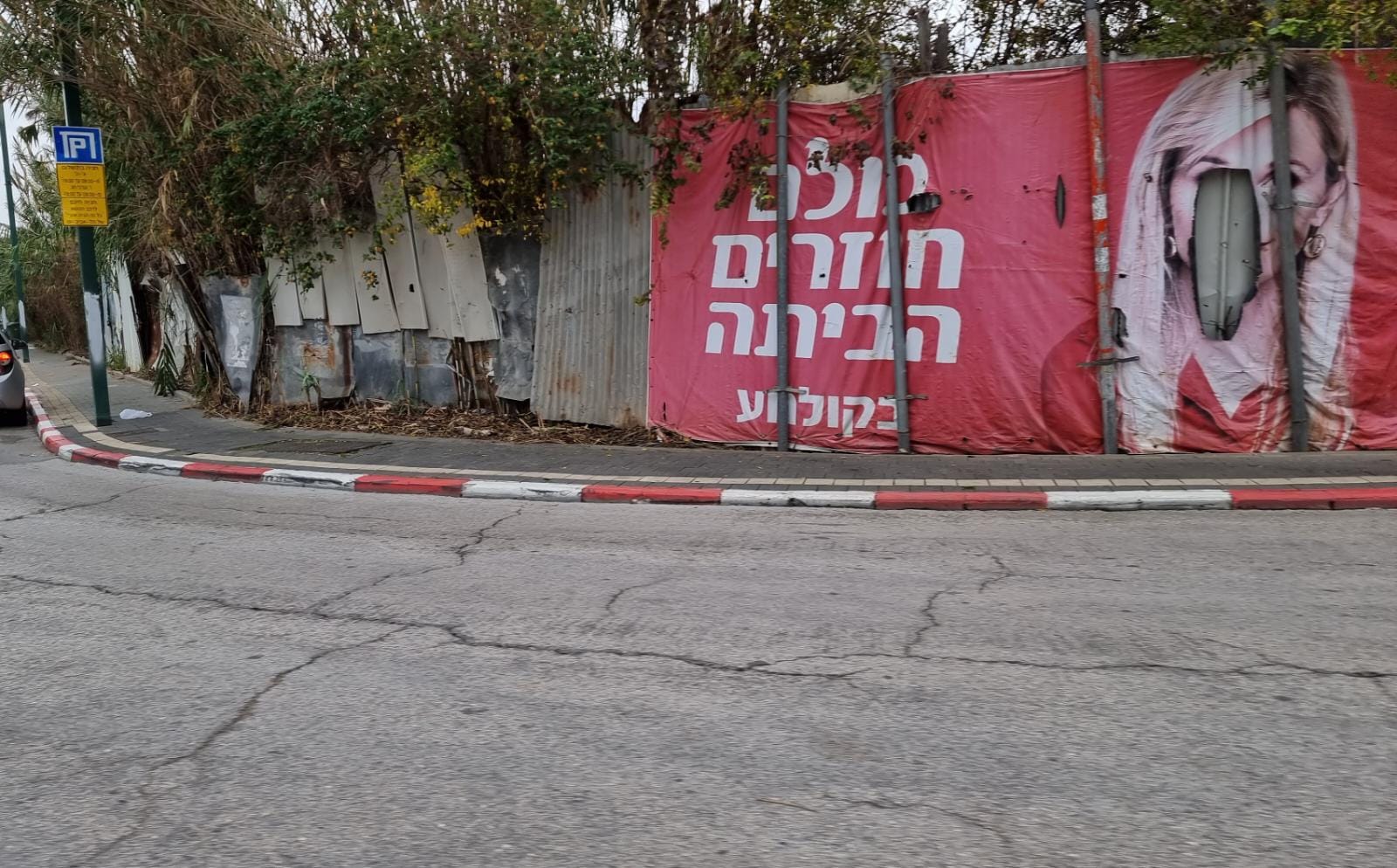 WhatsApp Image 2022-01-05 at 10.21.36 AM.jpeg